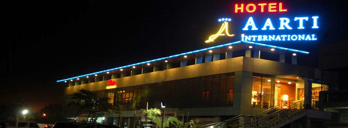Hotel Aarti International - Gandhidham 01.jpg
